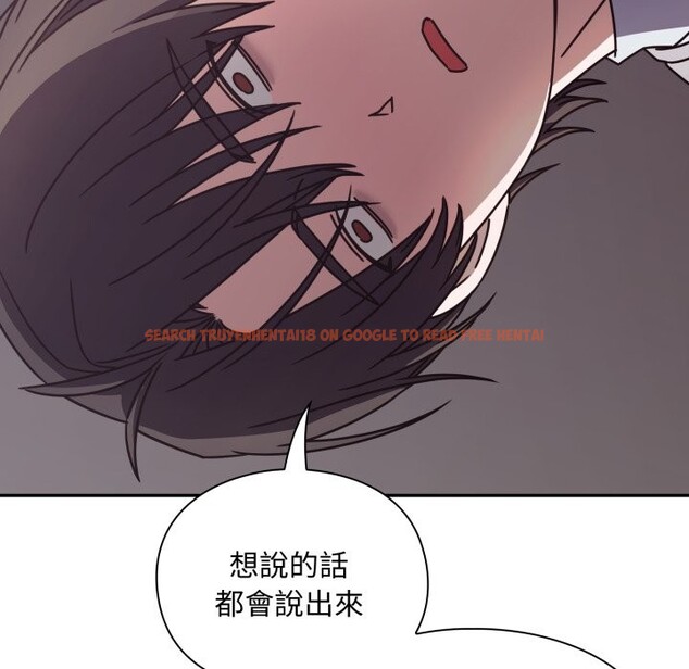 查看漫画撲通撲通終極密碼 - 第5話 - sayhentaiz.net中的4274729图片