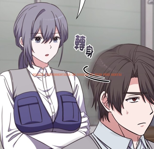 查看漫画撲通撲通終極密碼 - 第5話 - sayhentaiz.net中的4274731图片