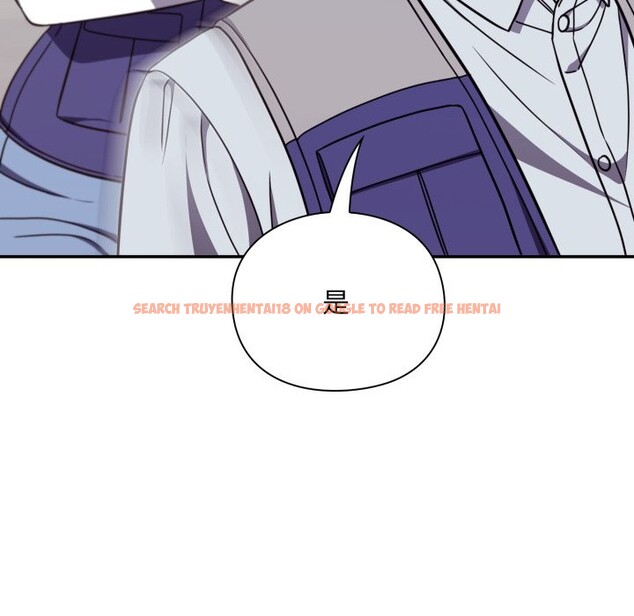 查看漫画撲通撲通終極密碼 - 第5話 - sayhentaiz.net中的4274732图片