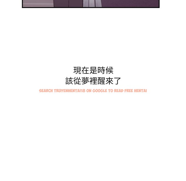 查看漫画撲通撲通終極密碼 - 第5話 - sayhentaiz.net中的4274737图片