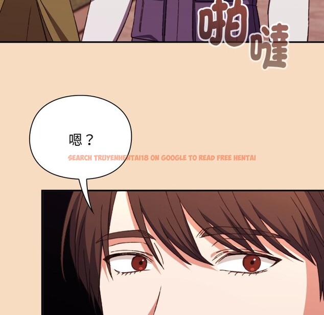 查看漫画撲通撲通終極密碼 - 第5話 - sayhentaiz.net中的4274744图片