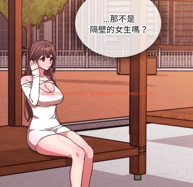 查看漫画撲通撲通終極密碼 - 第5話 - sayhentaiz.net中的4274746图片