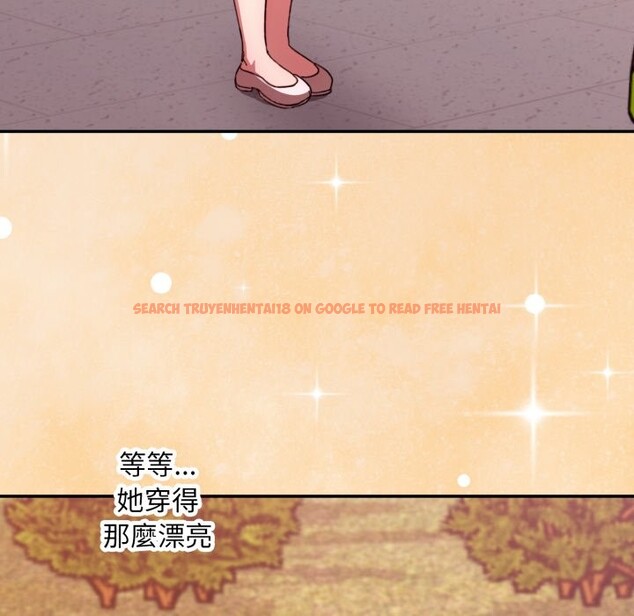 查看漫画撲通撲通終極密碼 - 第5話 - sayhentaiz.net中的4274747图片