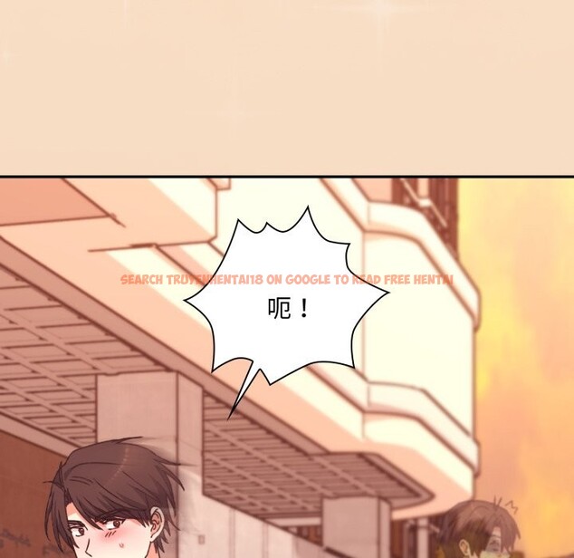 查看漫画撲通撲通終極密碼 - 第5話 - sayhentaiz.net中的4274753图片