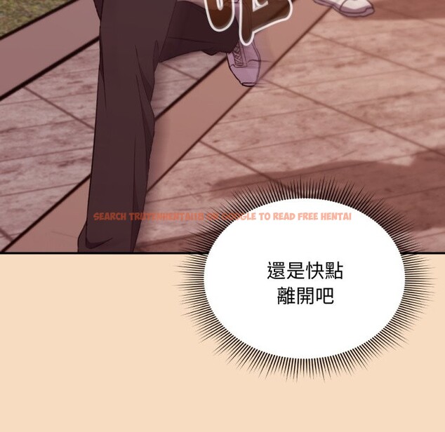 查看漫画撲通撲通終極密碼 - 第5話 - sayhentaiz.net中的4274755图片