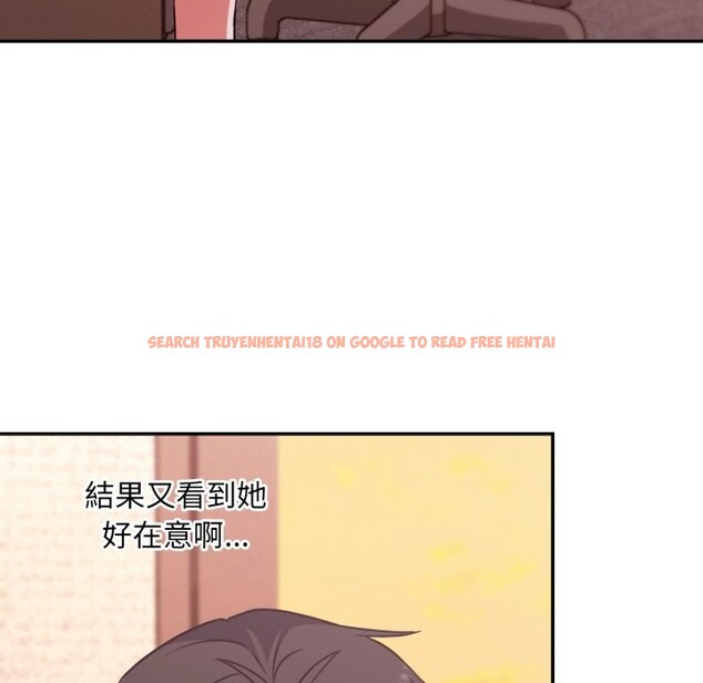 查看漫画撲通撲通終極密碼 - 第5話 - sayhentaiz.net中的4274767图片