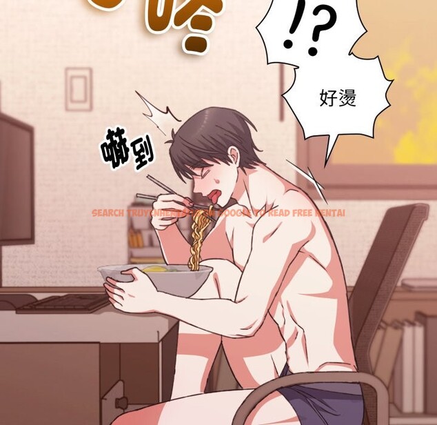 查看漫画撲通撲通終極密碼 - 第5話 - sayhentaiz.net中的4274774图片