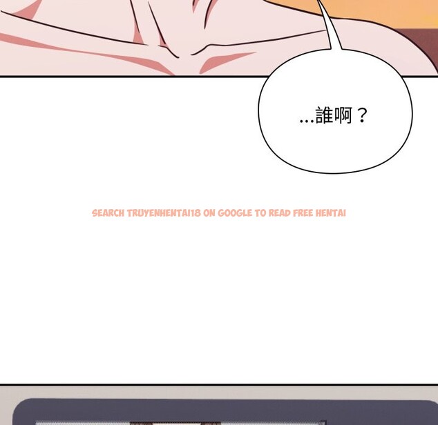 查看漫画撲通撲通終極密碼 - 第5話 - sayhentaiz.net中的4274782图片