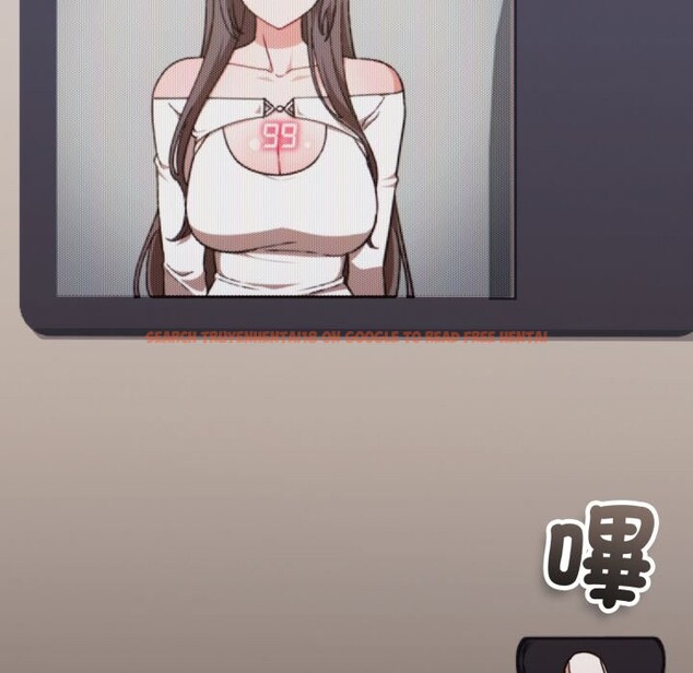 查看漫画撲通撲通終極密碼 - 第5話 - sayhentaiz.net中的4274783图片