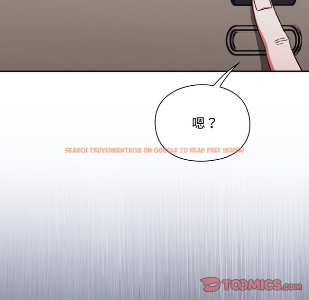 查看漫画撲通撲通終極密碼 - 第5話 - sayhentaiz.net中的4274784图片