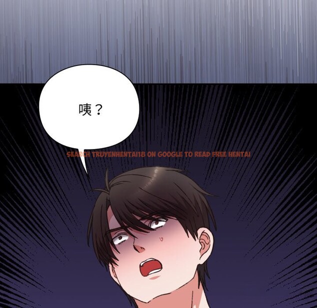 查看漫画撲通撲通終極密碼 - 第5話 - sayhentaiz.net中的4274785图片