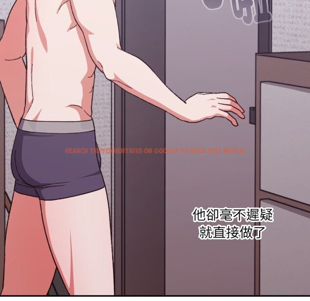 查看漫画撲通撲通終極密碼 - 第5話 - sayhentaiz.net中的4274795图片