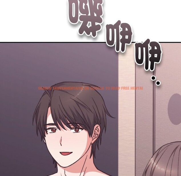 查看漫画撲通撲通終極密碼 - 第5話 - sayhentaiz.net中的4274797图片