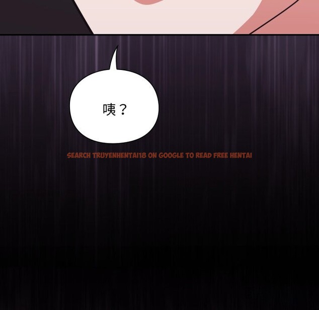 查看漫画撲通撲通終極密碼 - 第5話 - sayhentaiz.net中的4274801图片