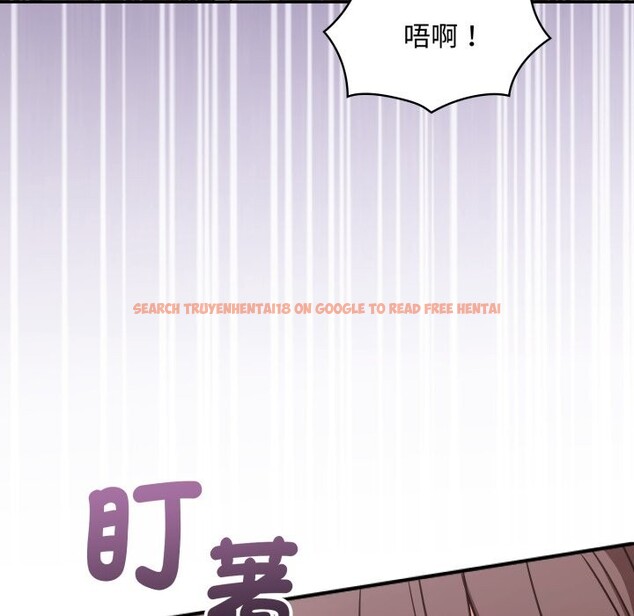 查看漫画撲通撲通終極密碼 - 第5話 - sayhentaiz.net中的4274804图片