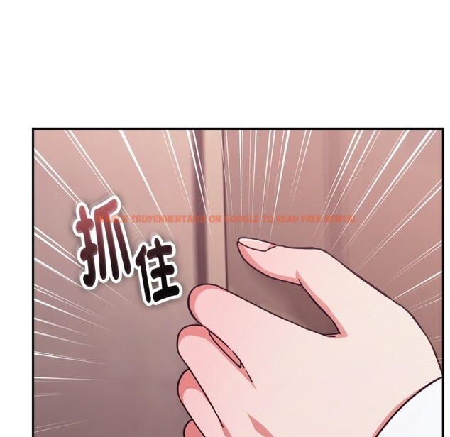 查看漫画撲通撲通終極密碼 - 第5話 - sayhentaiz.net中的4274810图片