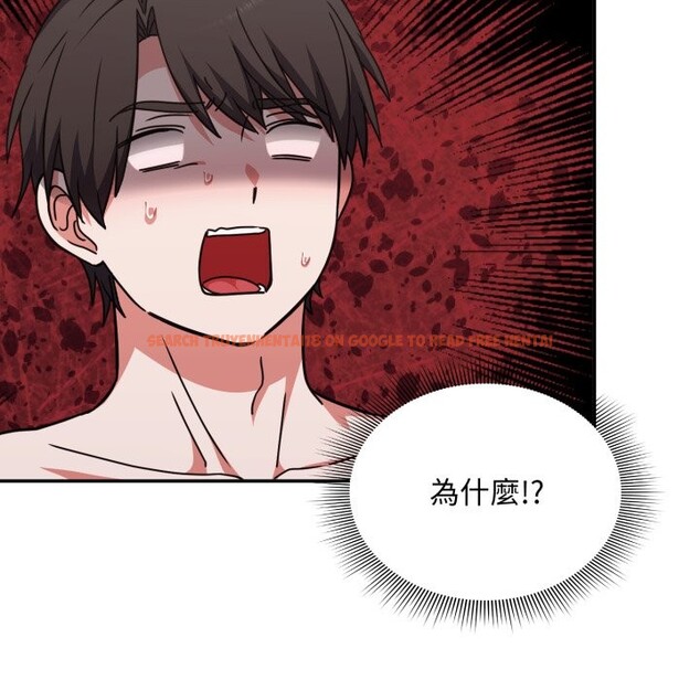 查看漫画撲通撲通終極密碼 - 第5話 - sayhentaiz.net中的4274812图片