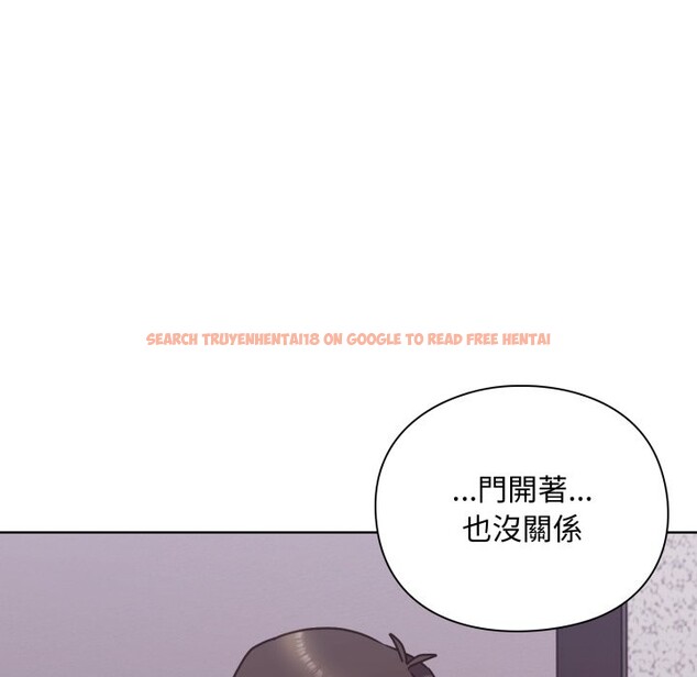 查看漫画撲通撲通終極密碼 - 第5話 - sayhentaiz.net中的4274813图片