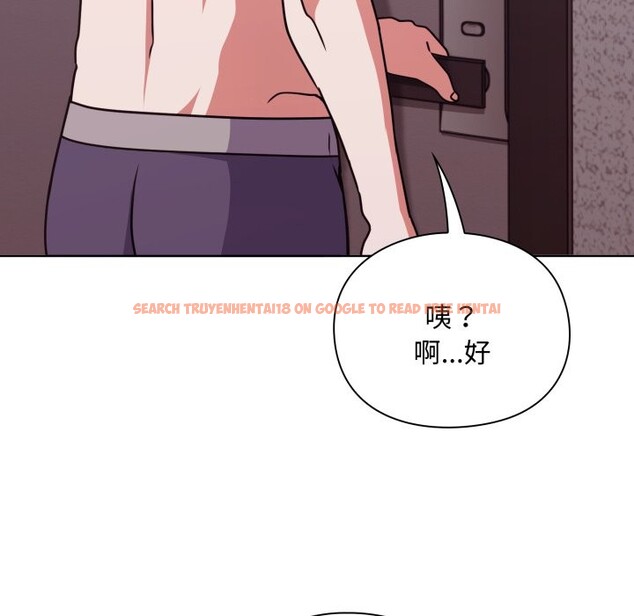 查看漫画撲通撲通終極密碼 - 第5話 - sayhentaiz.net中的4274815图片