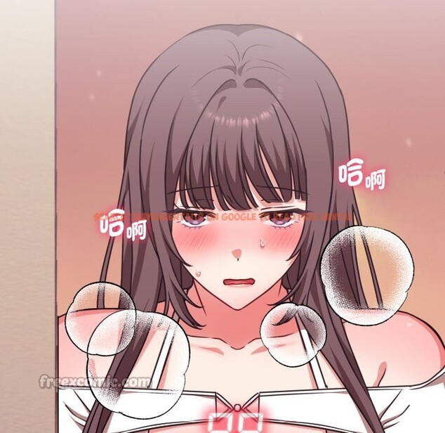 查看漫画撲通撲通終極密碼 - 第5話 - sayhentaiz.net中的4274820图片