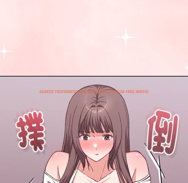 查看漫画撲通撲通終極密碼 - 第5話 - sayhentaiz.net中的4274832图片