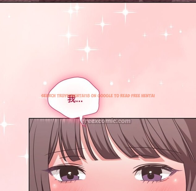 查看漫画撲通撲通終極密碼 - 第5話 - sayhentaiz.net中的4274834图片