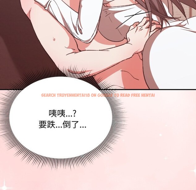 查看漫画撲通撲通終極密碼 - 第6話 - sayhentaiz.net中的4333551图片