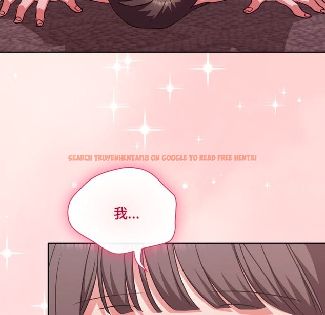 查看漫画撲通撲通終極密碼 - 第6話 - sayhentaiz.net中的4333554图片