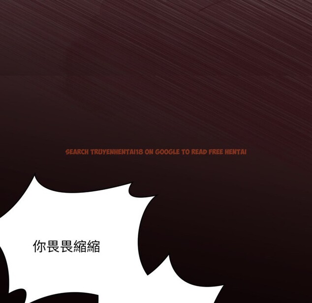 查看漫画撲通撲通終極密碼 - 第6話 - sayhentaiz.net中的4333573图片