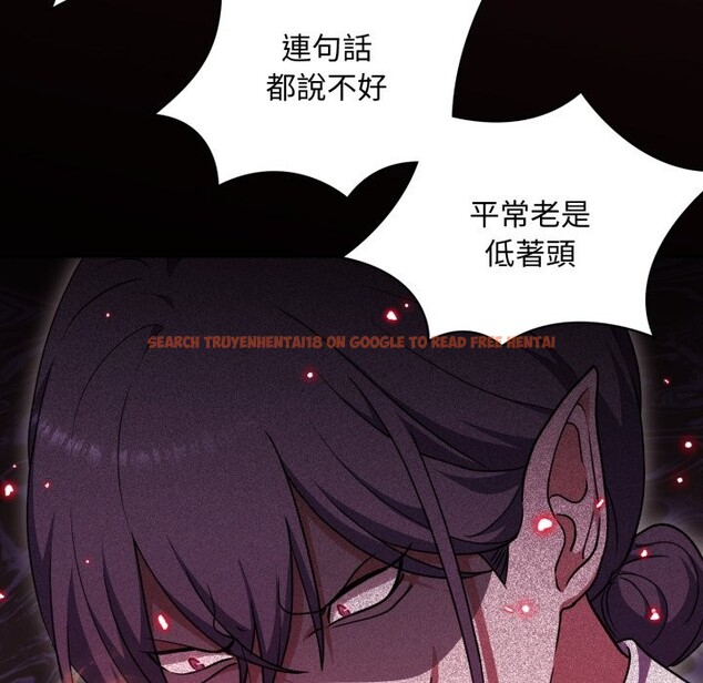 查看漫画撲通撲通終極密碼 - 第6話 - sayhentaiz.net中的4333574图片