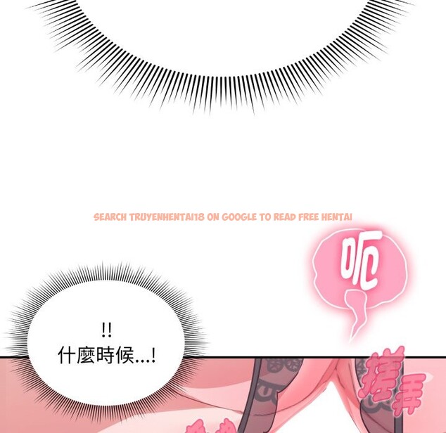 查看漫画撲通撲通終極密碼 - 第6話 - sayhentaiz.net中的4333580图片