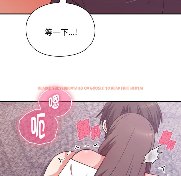 查看漫画撲通撲通終極密碼 - 第6話 - sayhentaiz.net中的4333582图片