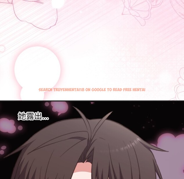 查看漫画撲通撲通終極密碼 - 第6話 - sayhentaiz.net中的4333592图片