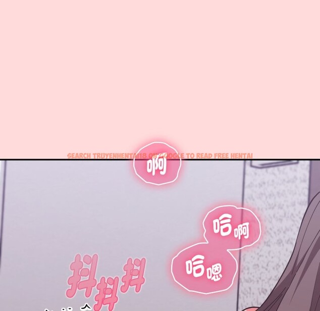 查看漫画撲通撲通終極密碼 - 第6話 - sayhentaiz.net中的4333601图片