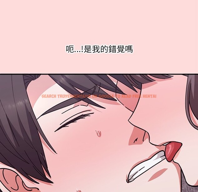 查看漫画撲通撲通終極密碼 - 第6話 - sayhentaiz.net中的4333604图片