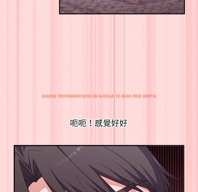 查看漫画撲通撲通終極密碼 - 第6話 - sayhentaiz.net中的4333616图片