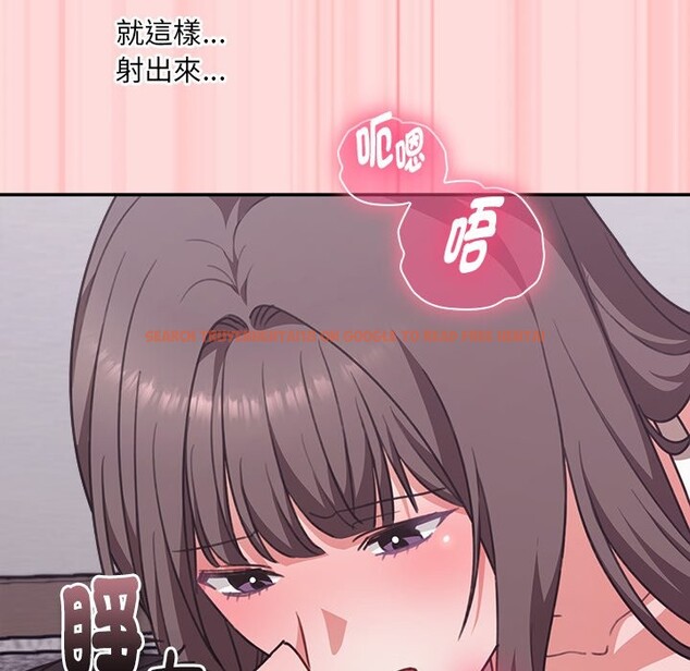 查看漫画撲通撲通終極密碼 - 第6話 - sayhentaiz.net中的4333618图片