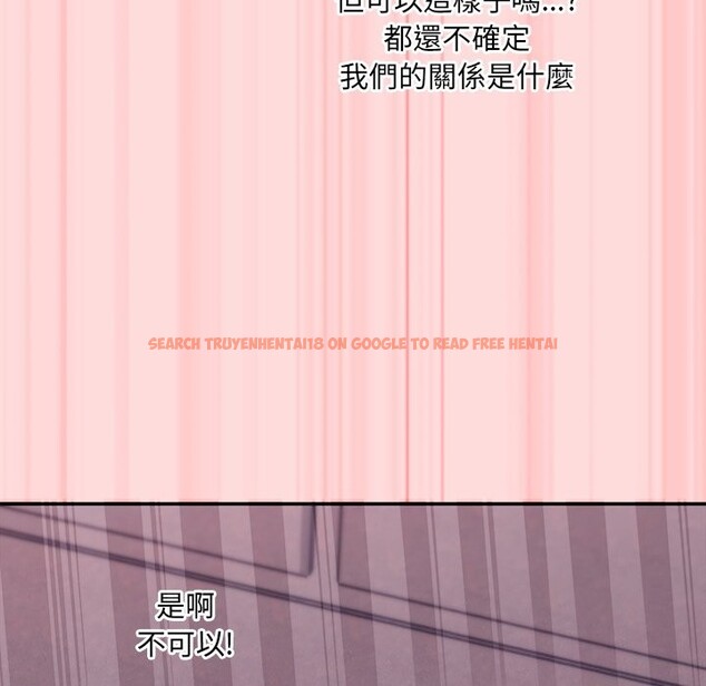 查看漫画撲通撲通終極密碼 - 第6話 - sayhentaiz.net中的4333620图片