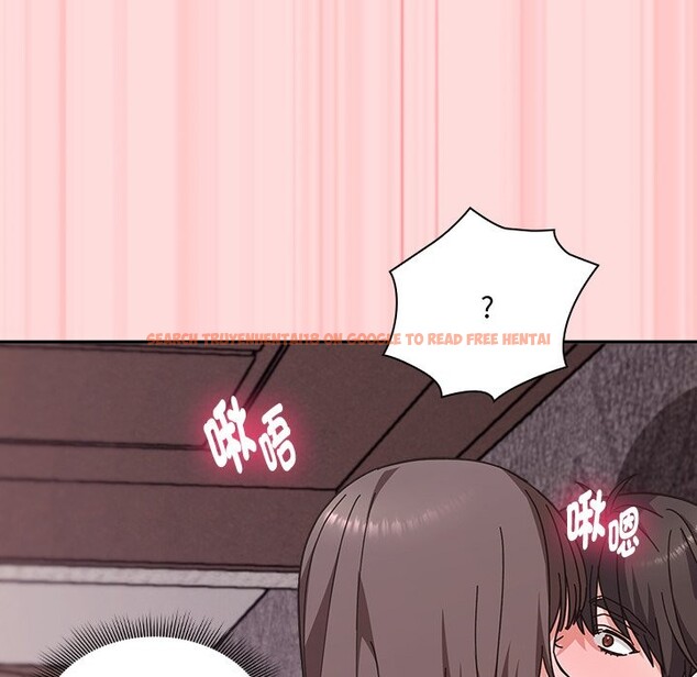 查看漫画撲通撲通終極密碼 - 第6話 - sayhentaiz.net中的4333623图片