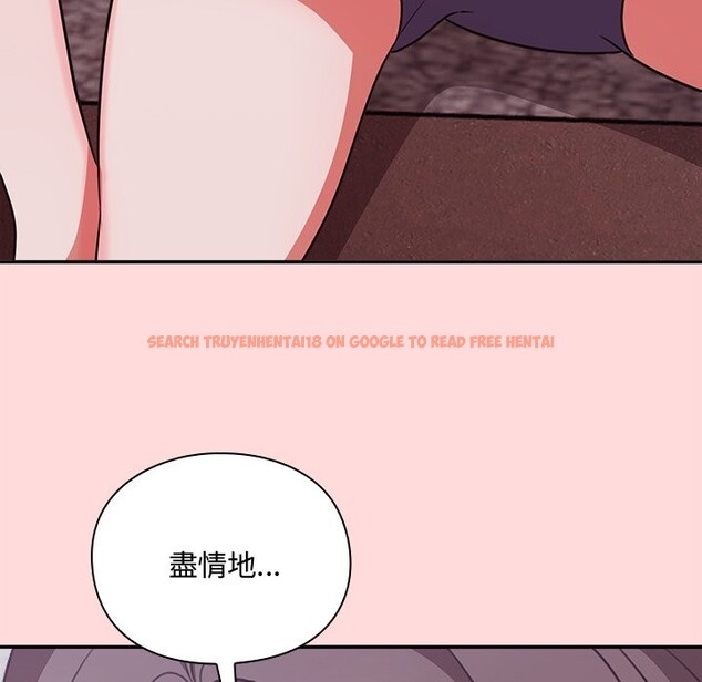 查看漫画撲通撲通終極密碼 - 第6話 - sayhentaiz.net中的4333630图片