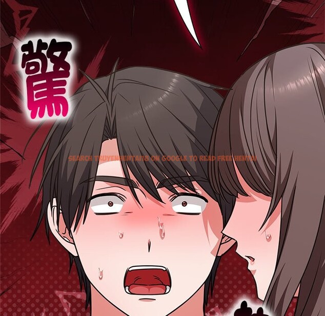 查看漫画撲通撲通終極密碼 - 第6話 - sayhentaiz.net中的4333634图片