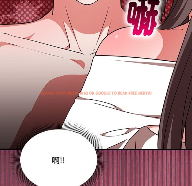 查看漫画撲通撲通終極密碼 - 第6話 - sayhentaiz.net中的4333635图片