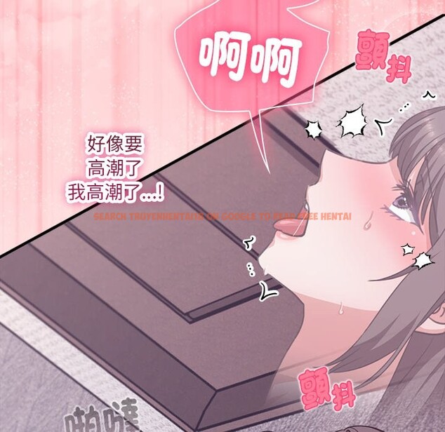 查看漫画撲通撲通終極密碼 - 第6話 - sayhentaiz.net中的4333659图片