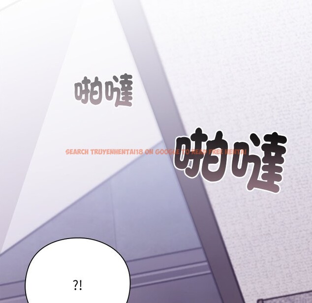 查看漫画撲通撲通終極密碼 - 第6話 - sayhentaiz.net中的4333668图片