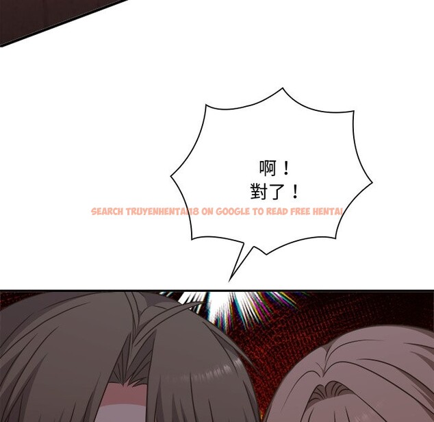 查看漫画撲通撲通終極密碼 - 第6話 - sayhentaiz.net中的4333671图片