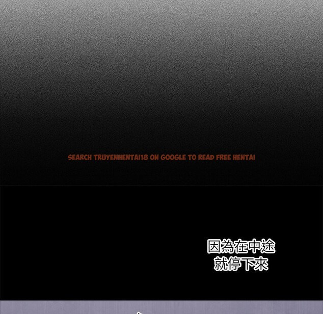 查看漫画撲通撲通終極密碼 - 第6話 - sayhentaiz.net中的4333690图片