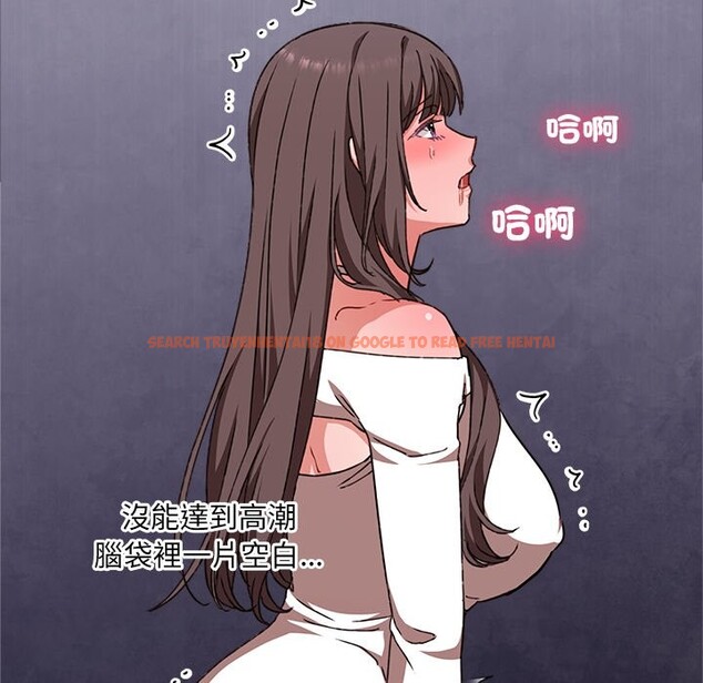 查看漫画撲通撲通終極密碼 - 第6話 - sayhentaiz.net中的4333691图片