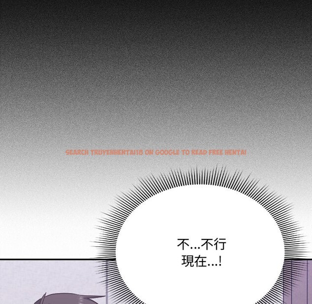 查看漫画撲通撲通終極密碼 - 第6話 - sayhentaiz.net中的4333693图片