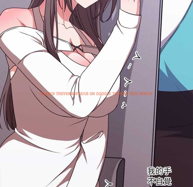 查看漫画撲通撲通終極密碼 - 第6話 - sayhentaiz.net中的4333713图片