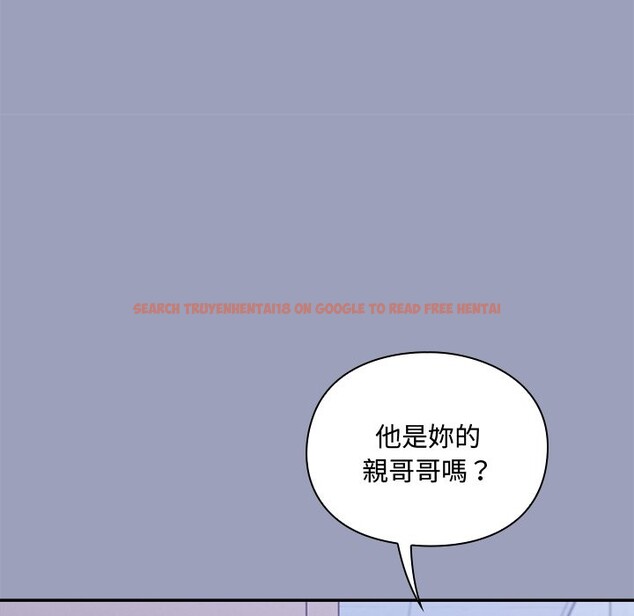 查看漫画撲通撲通終極密碼 - 第6話 - sayhentaiz.net中的4333715图片